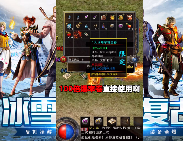 16204822uhfa.png单机游戏