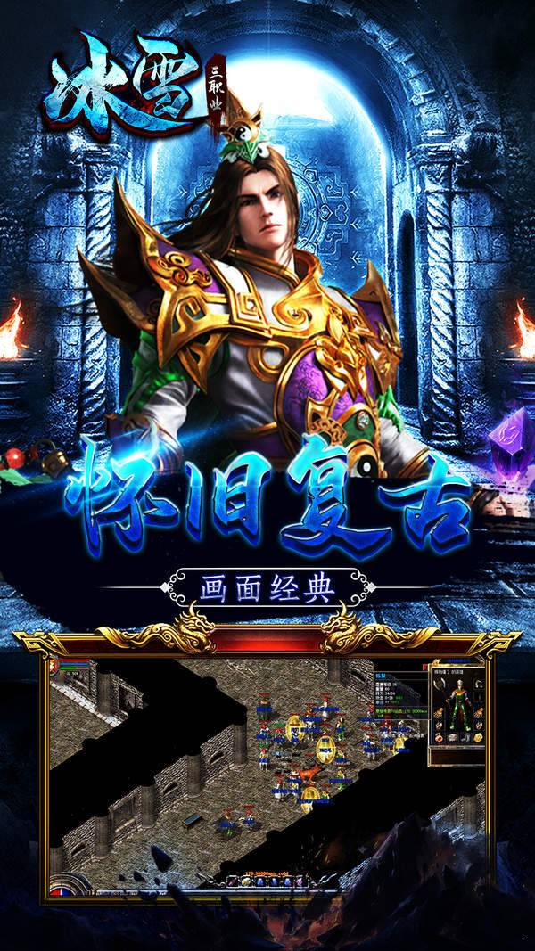 10144057vrqw.jpg单机游戏