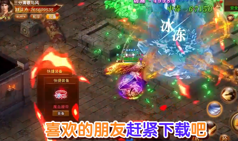 102205036nua.png单机游戏