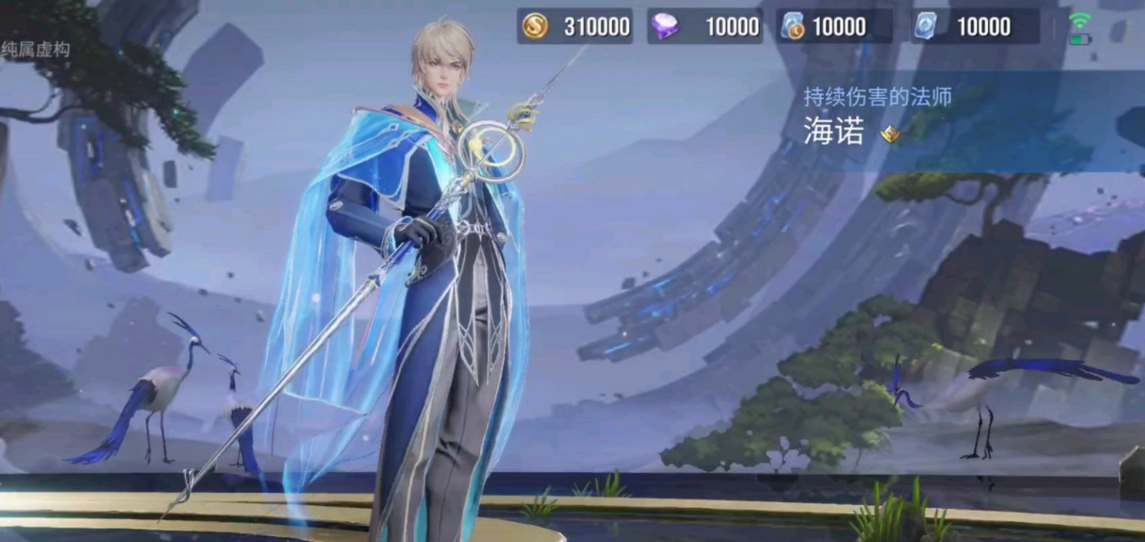 2023112865316739.jpg游戏攻略