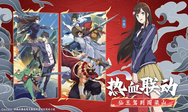 10112501fuoo.jpg单机游戏