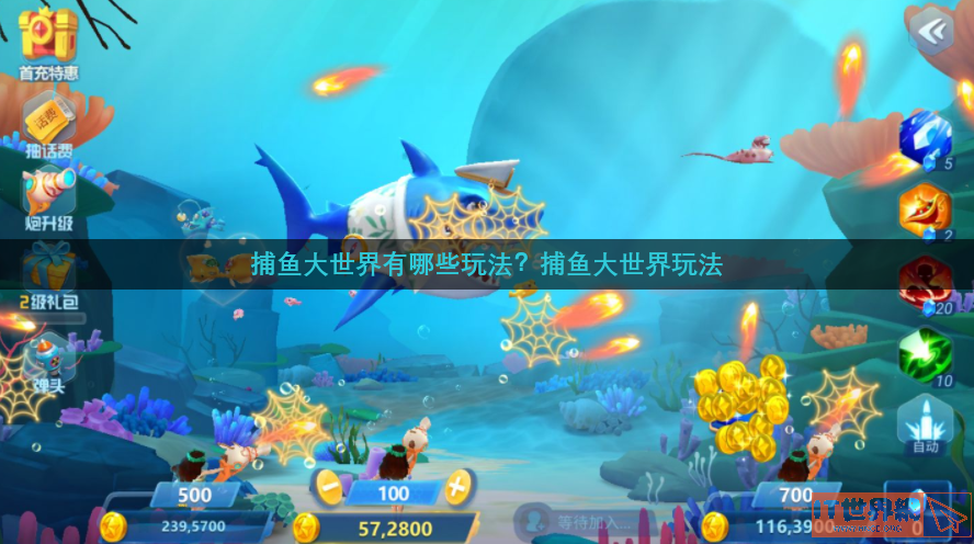 8b3e7807d1ca11cad5f509c57beb52e9.png游戏攻略