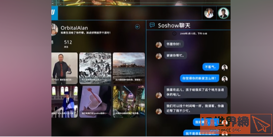 6d4eb68581b4410d64d3abd0a97b8129.png游戏攻略