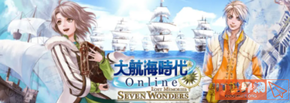 a2bc4ee17c81aeb24e5cf7b4fb2c97e8.png游戏攻略