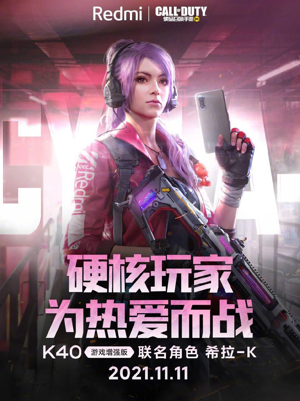 10111553h5pf.jpeg单机游戏
