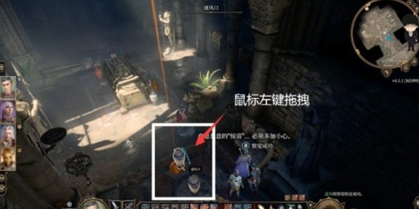 38-231110151434-51.jpg游戏攻略