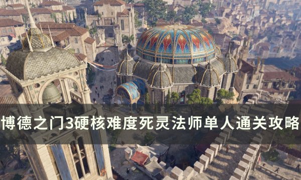 38-2311101A152.jpg游戏攻略