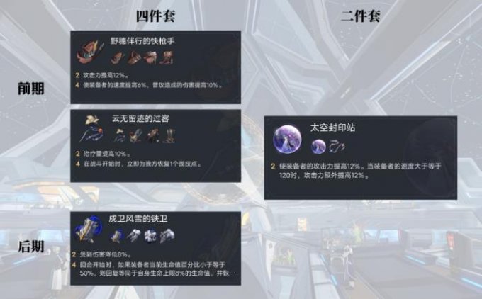 52-2311101F011-50.jpg游戏攻略