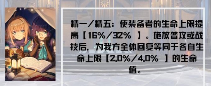 52-2311101F011-51.jpg游戏攻略