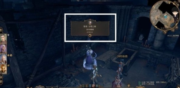 38-231110155622.jpg游戏攻略