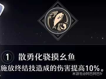 52-231110161244-51.jpg游戏攻略
