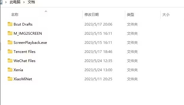 38-231110153U1.jpg游戏攻略