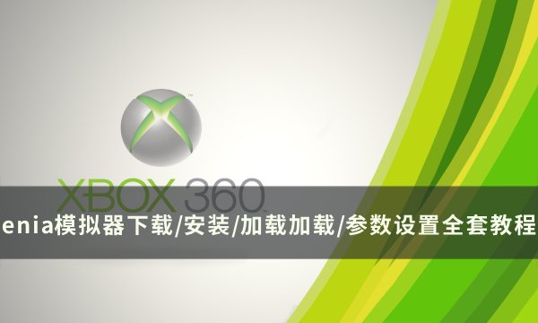 38-231110153T9.jpg游戏攻略