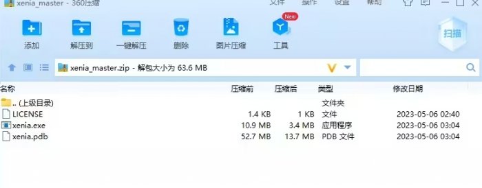 38-231110153T9-53.jpg游戏攻略