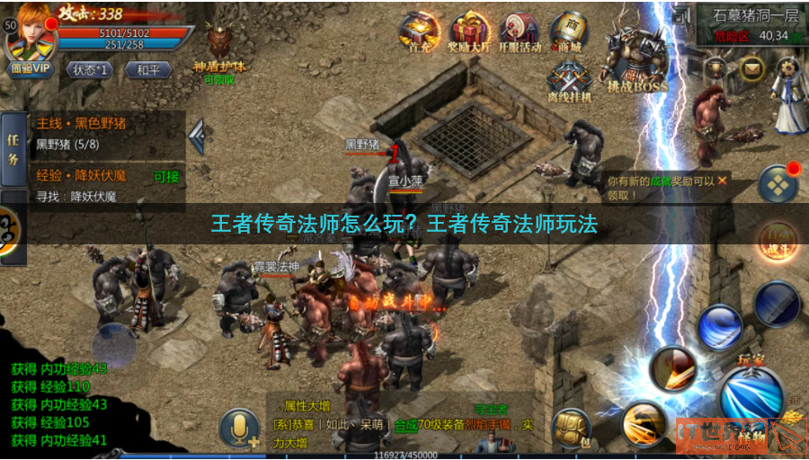 272eff0bc689155e68dd919c17b357b7.png游戏攻略