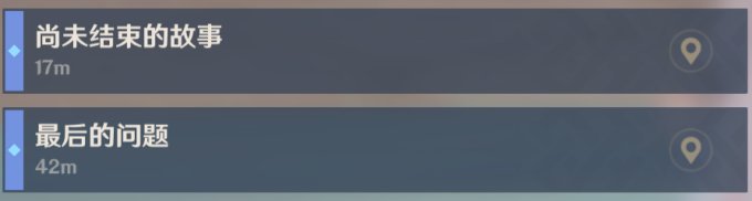52-231110143148-50.jpg游戏攻略