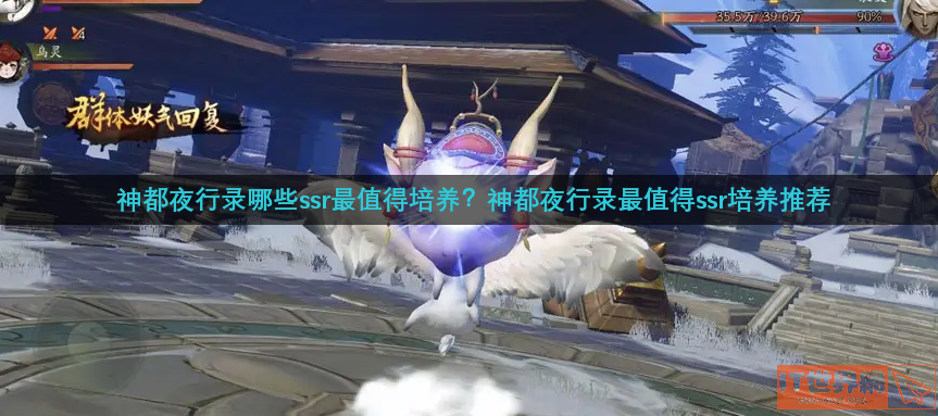 b96809093cb88ca4d0ed05300a2871ea.png游戏攻略