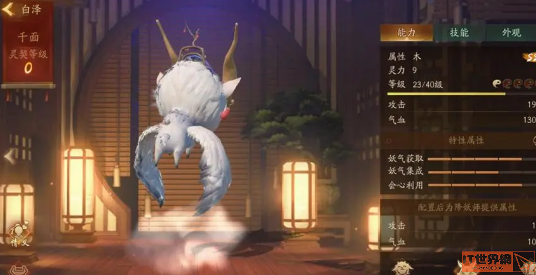 9b029c5480d931b4e6518d4a056723c5.png游戏攻略