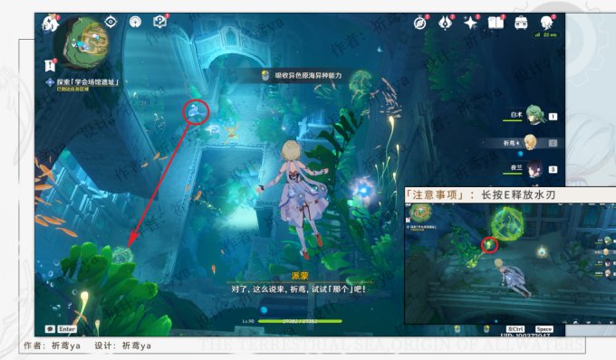 52-231110134P3-51.jpg游戏攻略