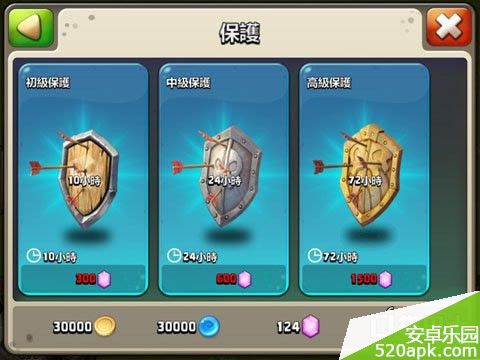 2121405930041.jpg游戏攻略