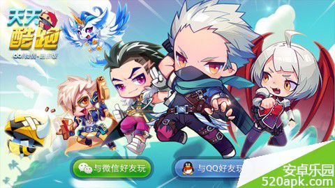 14059307423069.jpg游戏攻略
