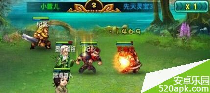 43361411108126.jpg游戏攻略