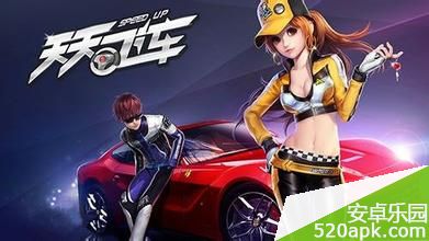 8291405930532.jpg游戏攻略