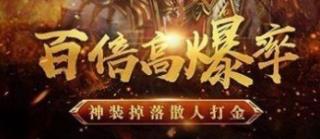 19145727kuoi.jpg单机游戏