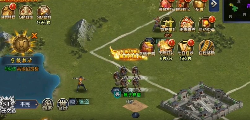 19150454qzoc.jpg单机游戏