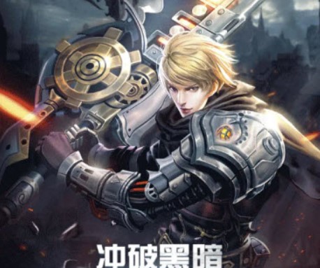 19141729d7ug.jpg单机游戏