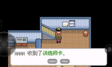 19144306uunb.jpg单机游戏