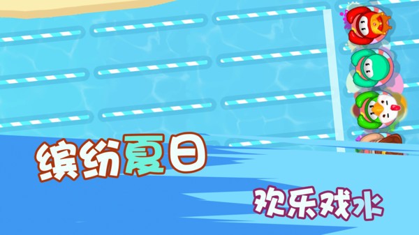 19153706qgpi.jpg单机游戏