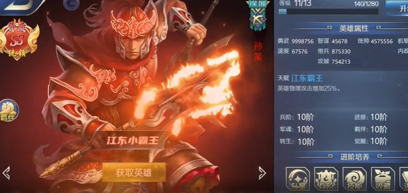 19145716mglj.jpg单机游戏