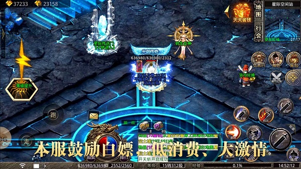 19145035rra5.jpg单机游戏