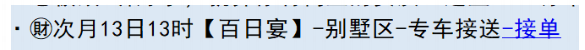 3f748c017b28478b4567.png游戏攻略