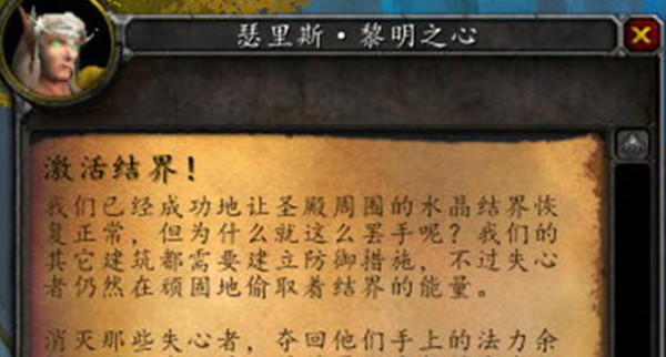 1652686986_5.jpg游戏攻略