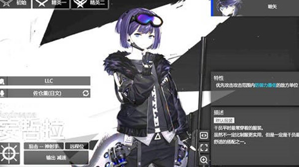 1652686158_2.jpg游戏攻略