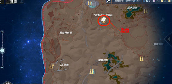 1652681306_4.jpg游戏攻略