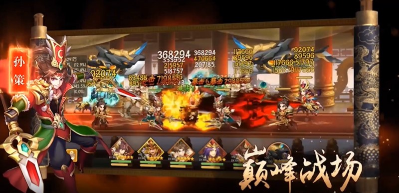 19114225rhdd.jpg单机游戏