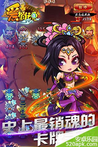 28751405929294.jpg游戏攻略