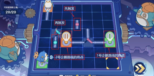 202311271794345042.png游戏攻略