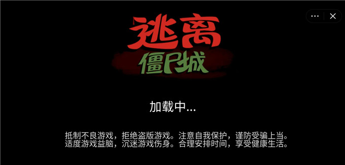 191020596qo2.jpg单机游戏