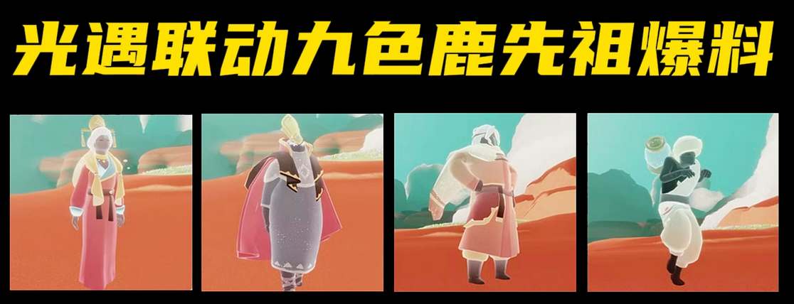 2023112738175914.jpg游戏攻略