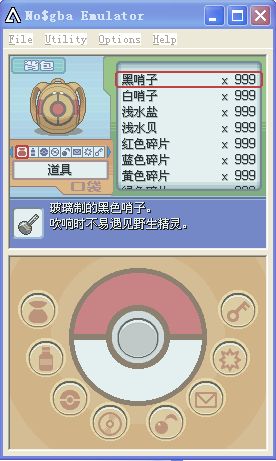 202311279244790723.jpg游戏攻略