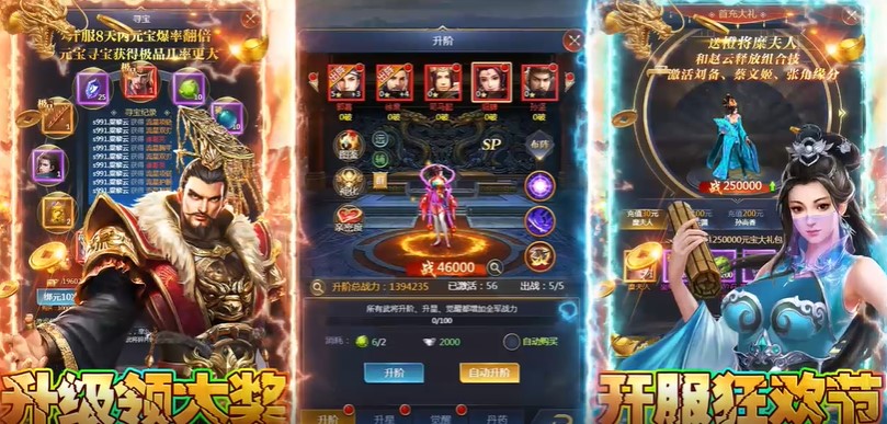 19101532qea3.jpg单机游戏