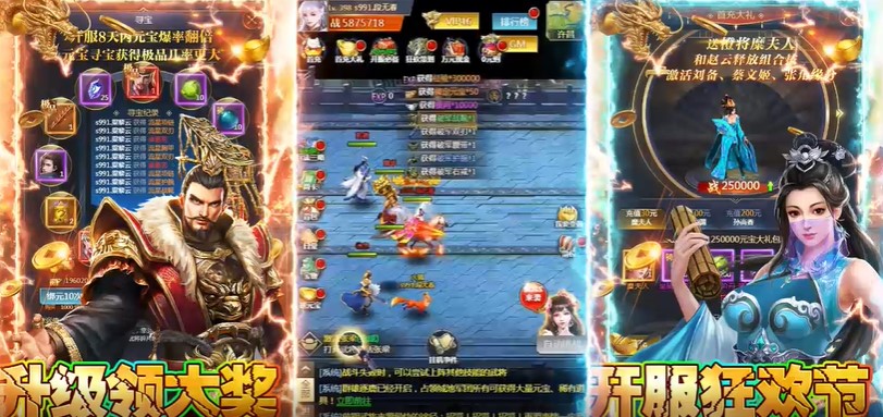 19100925per6.jpg单机游戏