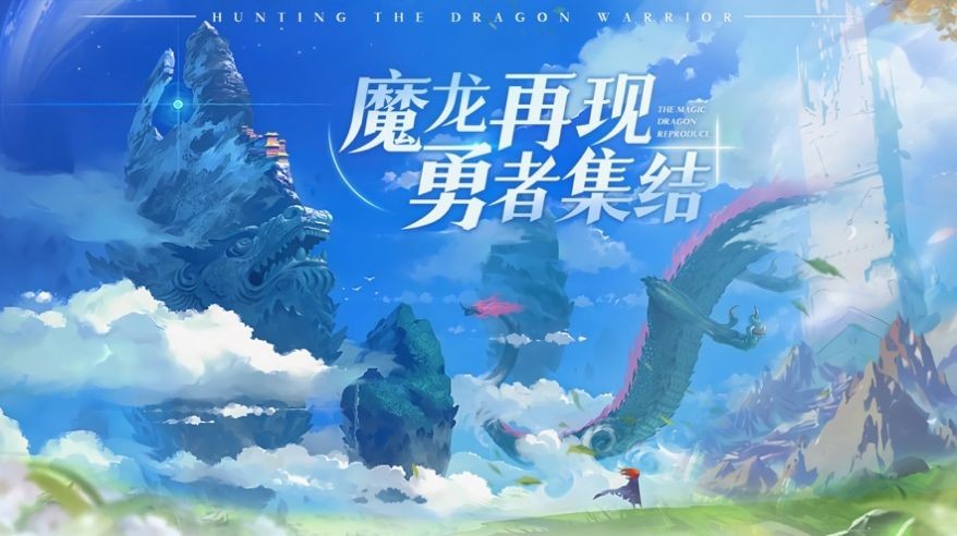 190944267wnz.jpg单机游戏