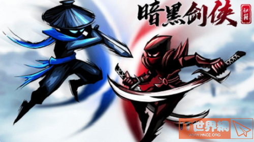 暗黑剑侠远征怎么玩 远征攻略