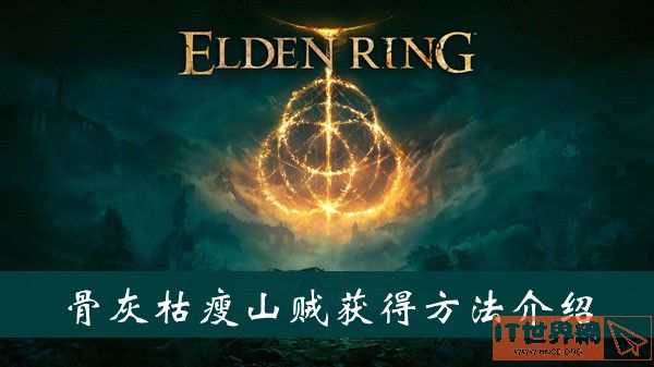087117f5aeafc0f61560d4b35231b6df.jpg游戏攻略