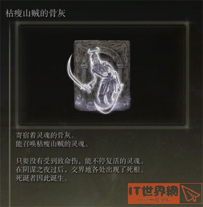 8c8c4734f253662100f8b9356f147354.jpg游戏攻略